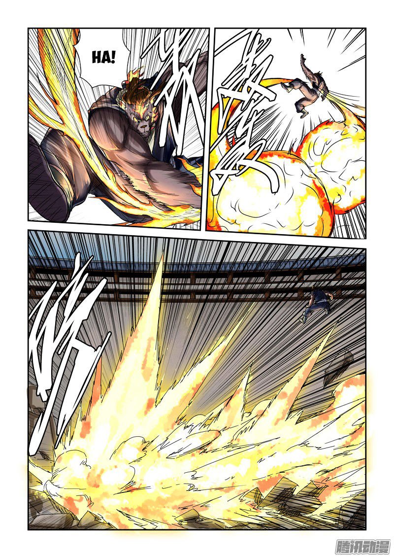 Tales of Demons and Gods Chapter 122 page 4