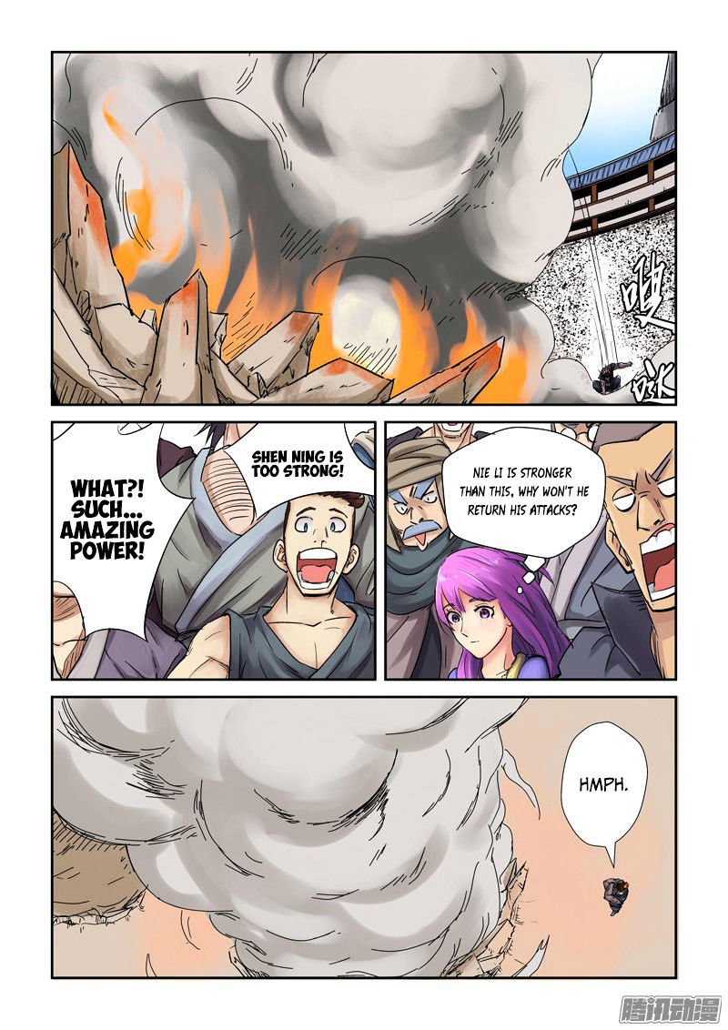 Tales of Demons and Gods Chapter 122 page 5