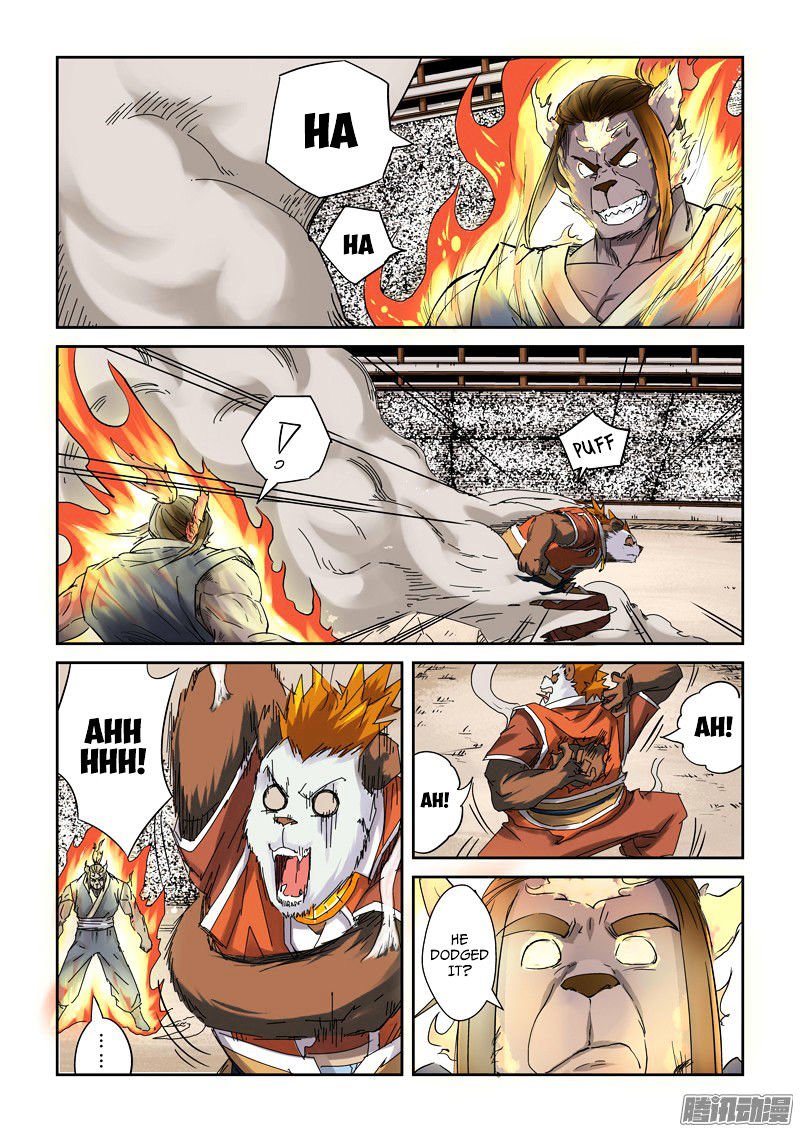 Tales of Demons and Gods Chapter 122 page 6