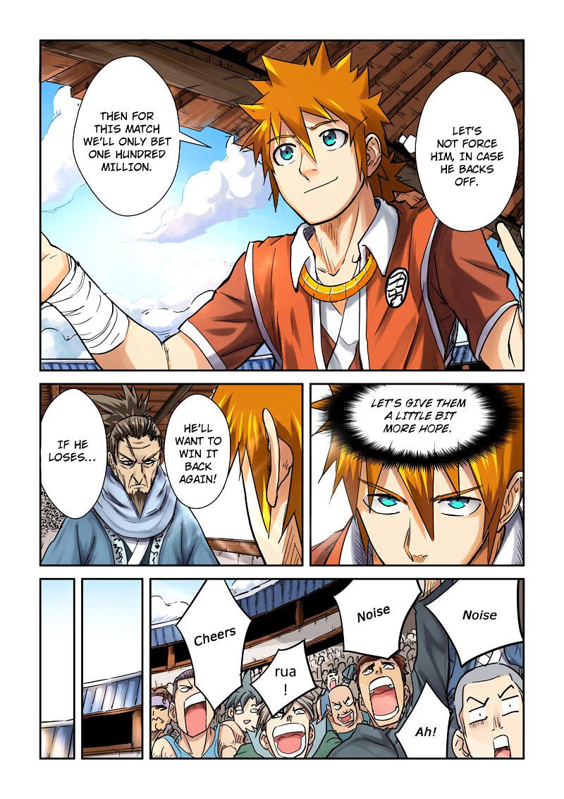 Tales of Demons and Gods Chapter 121 page 2
