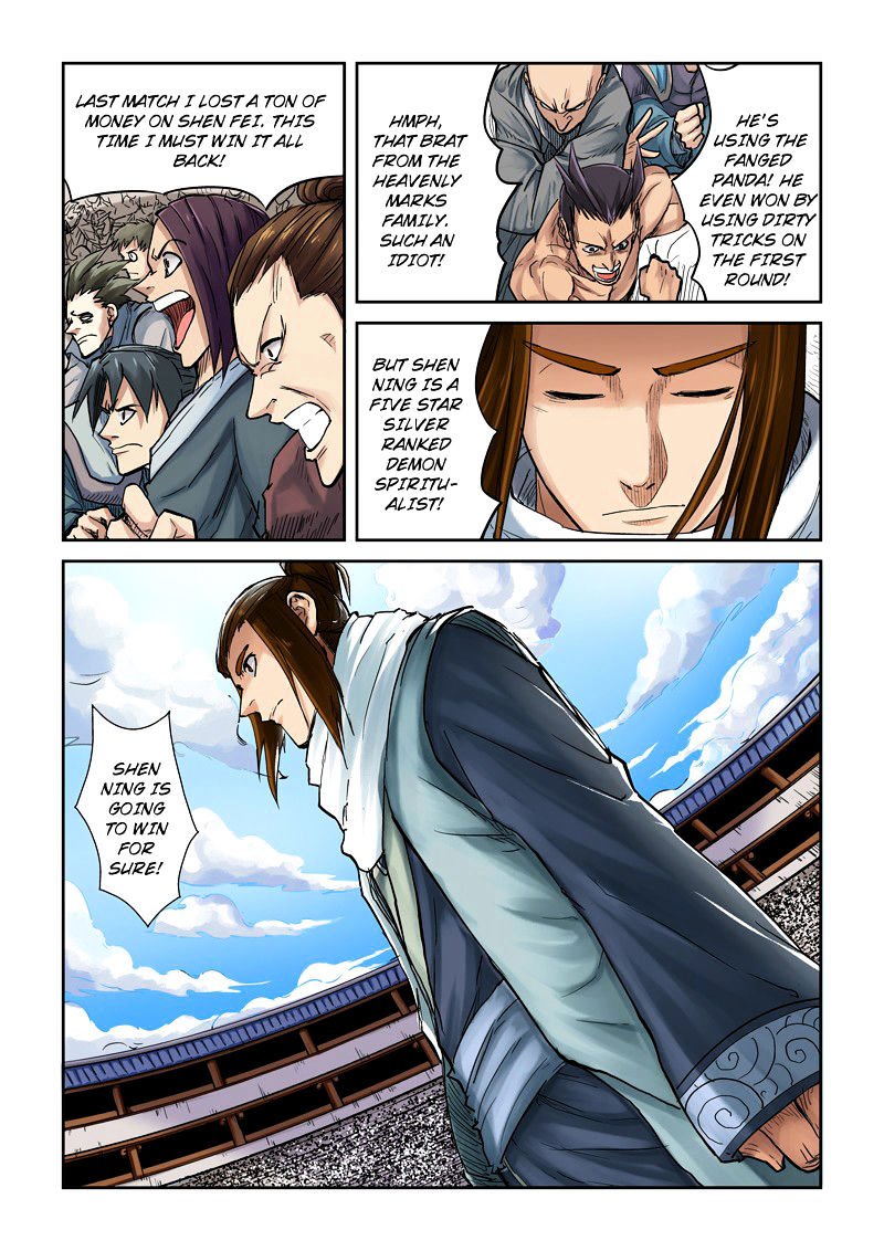Tales of Demons and Gods Chapter 121 page 3