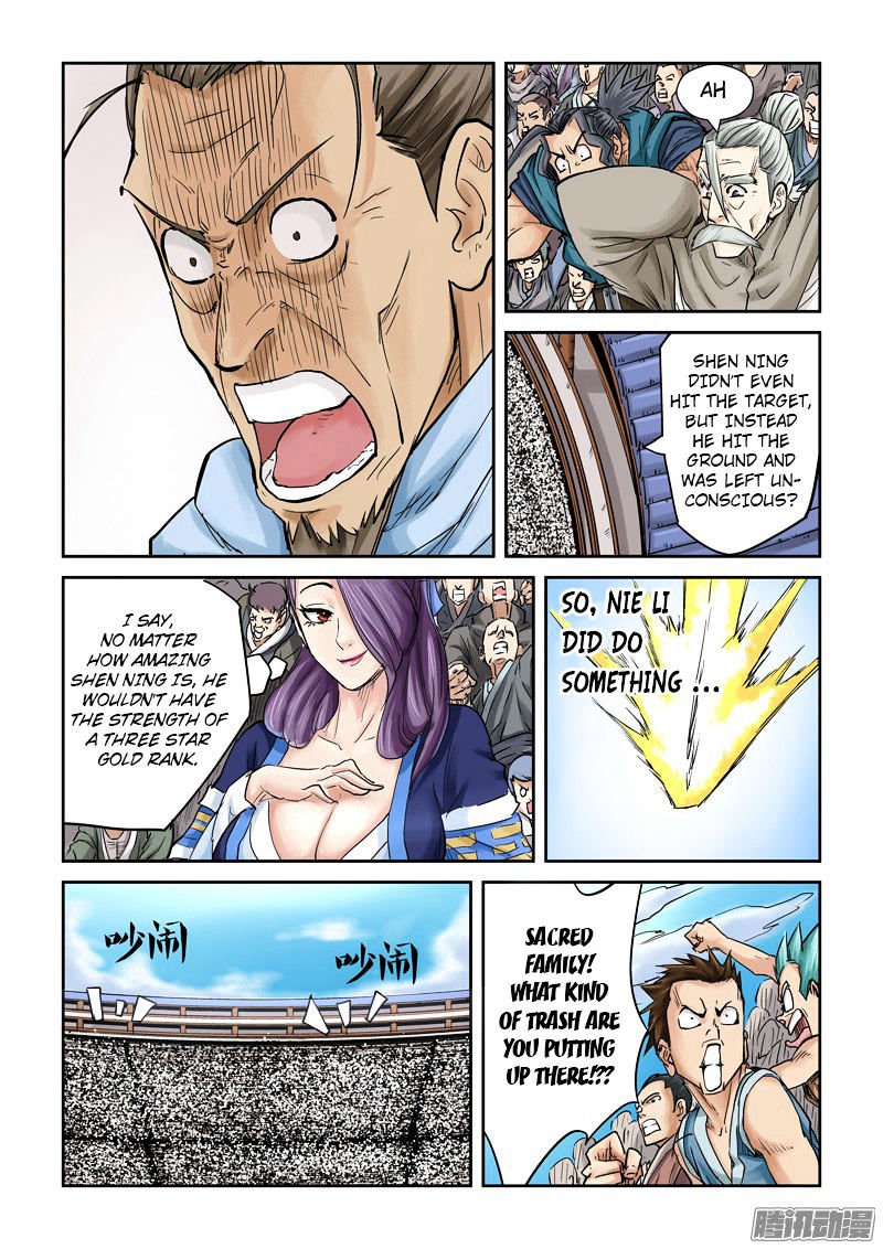 Tales of Demons and Gods Chapter 124 page 3