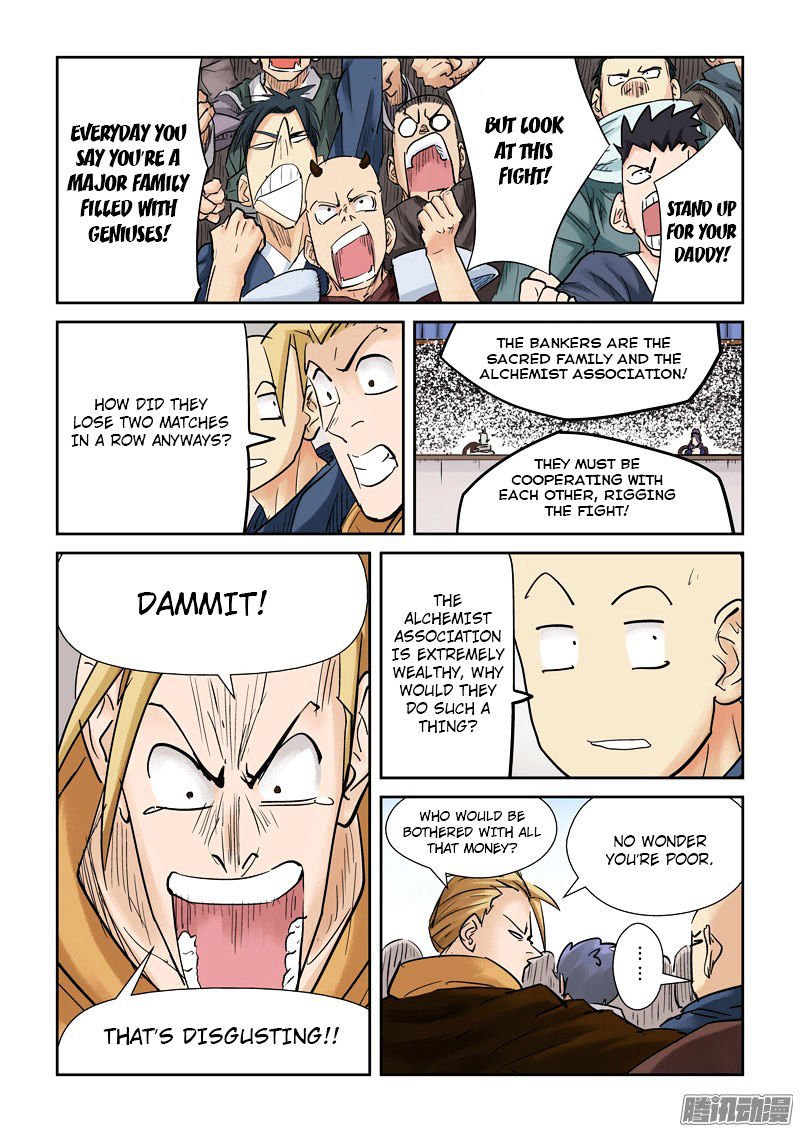 Tales of Demons and Gods Chapter 124 page 4