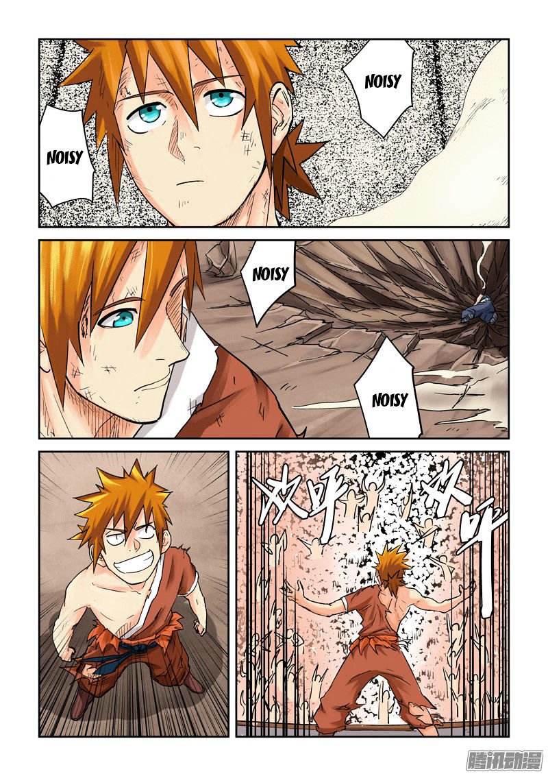 Tales of Demons and Gods Chapter 124 page 5