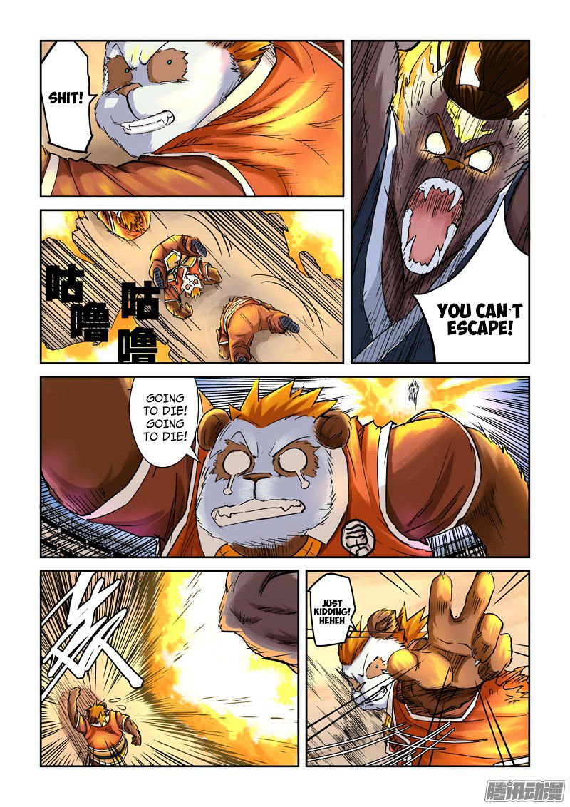 Tales of Demons and Gods Chapter 123 page 6