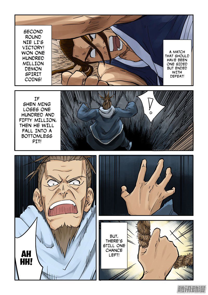Tales of Demons and Gods Chapter 125 page 2