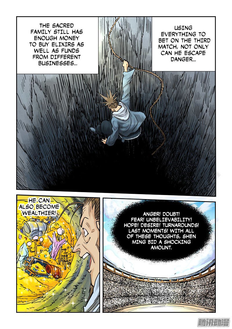 Tales of Demons and Gods Chapter 125 page 3