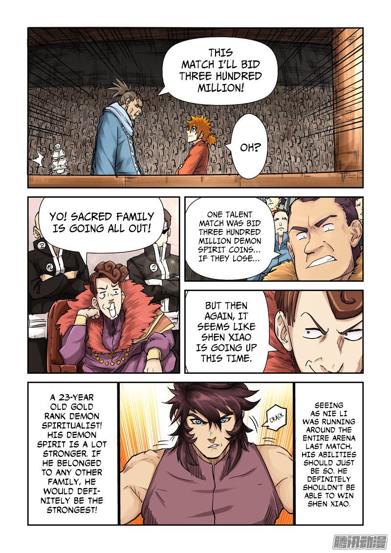 Tales of Demons and Gods Chapter 125 page 4