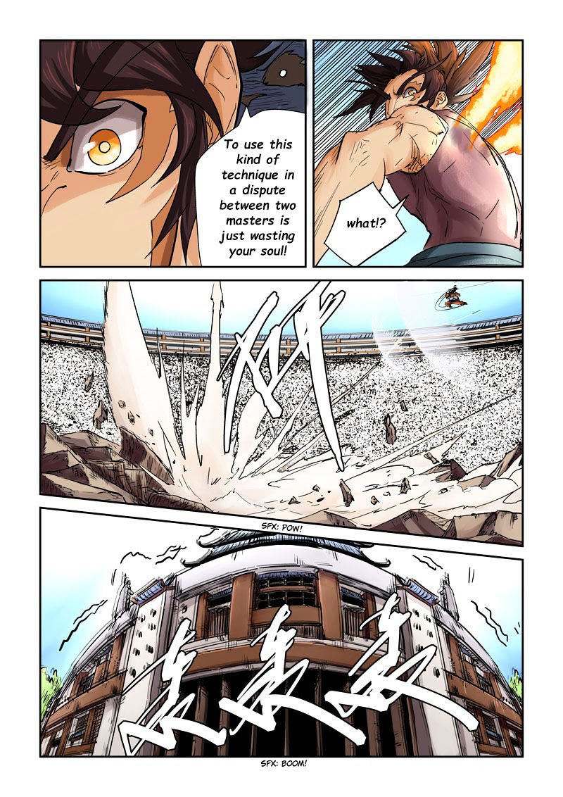 Tales of Demons and Gods Chapter 128 page 6