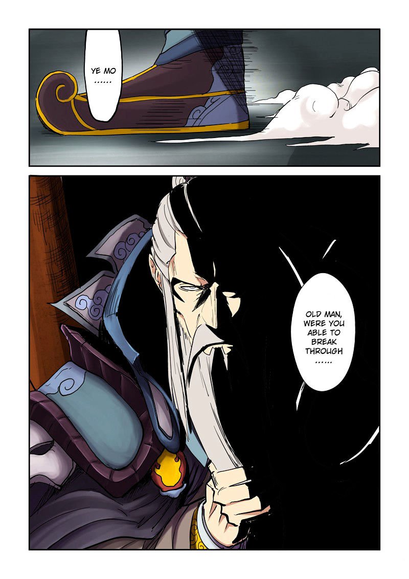 Tales of Demons and Gods Chapter 130 page 3