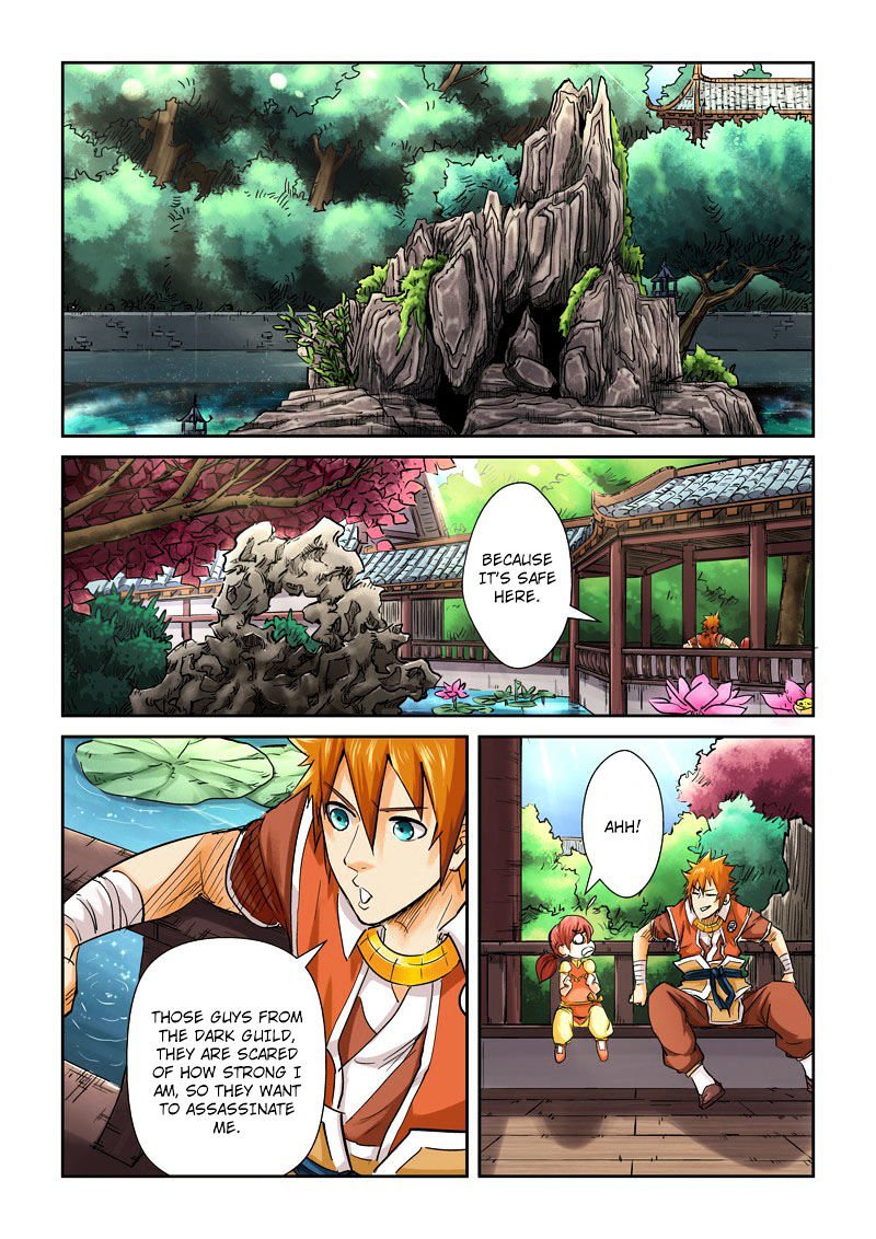 Tales of Demons and Gods Chapter 131 page 2