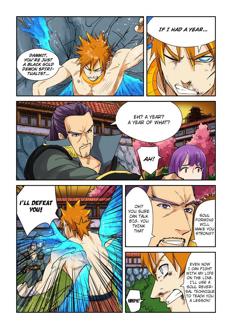 Tales of Demons and Gods Chapter 134 page 6