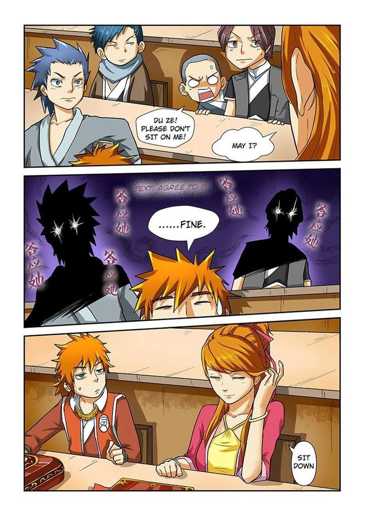 Tales of Demons and Gods Chapter 11 page 5
