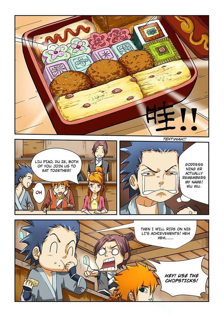 Tales of Demons and Gods Chapter 11 page 6