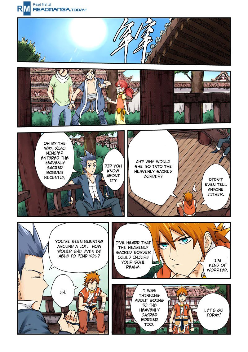 Tales of Demons and Gods Chapter 110.5 page 4