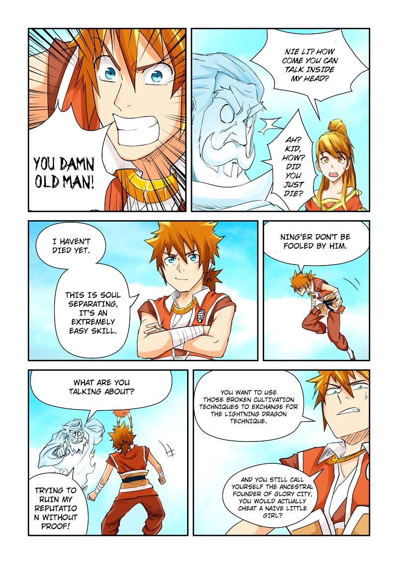 Tales of Demons and Gods Chapter 140 page 5