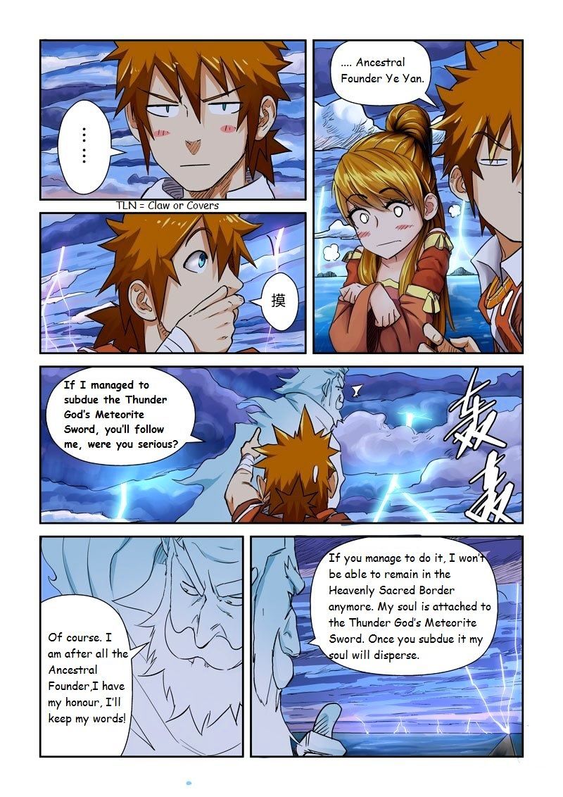 Tales of Demons and Gods Chapter 142 page 4