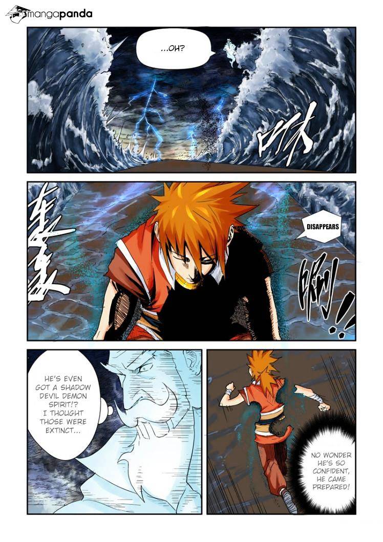 Tales of Demons and Gods Chapter 143 page 4