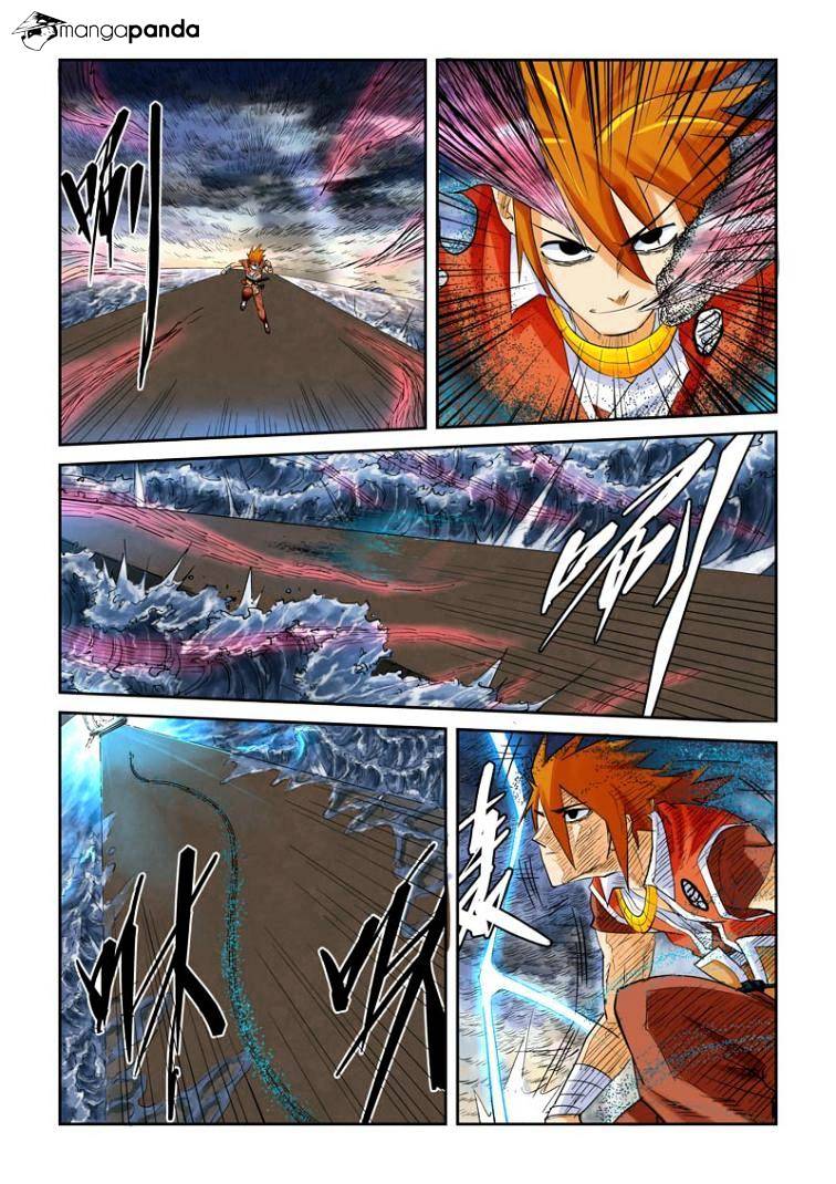Tales of Demons and Gods Chapter 143 page 5