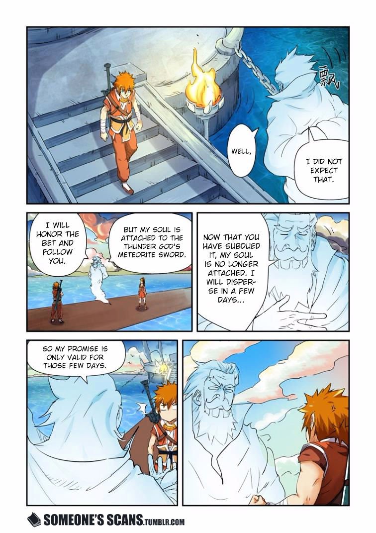Tales of Demons and Gods Chapter 145 page 5