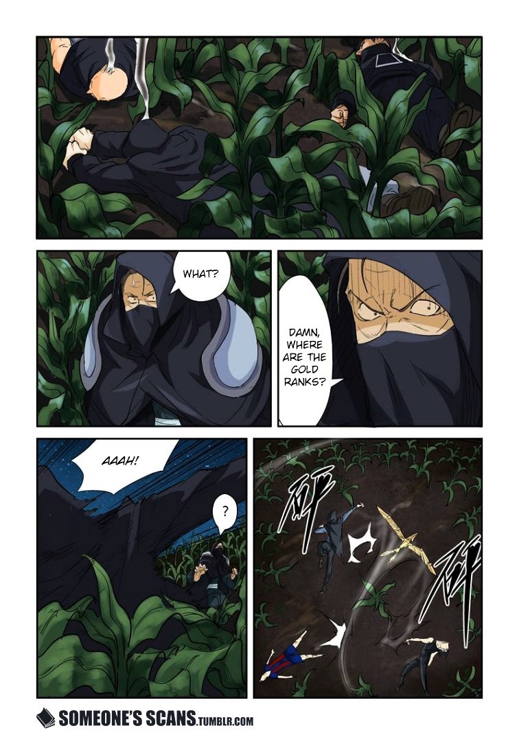 Tales of Demons and Gods Chapter 148 page 3