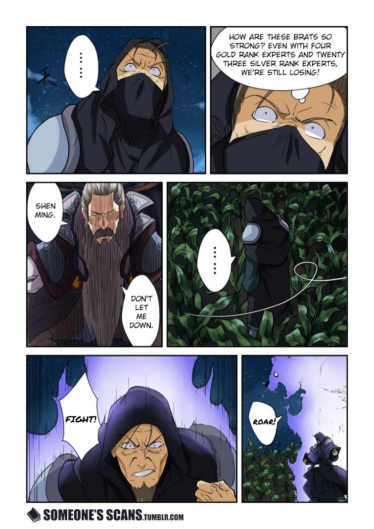 Tales of Demons and Gods Chapter 148 page 4
