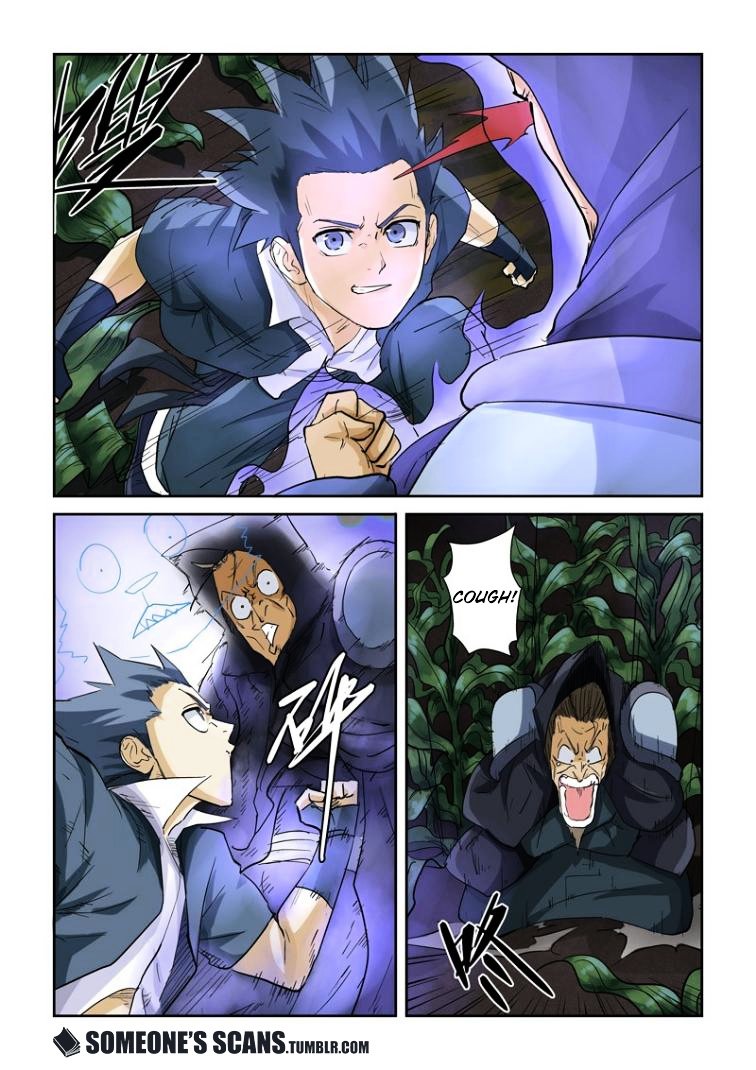 Tales of Demons and Gods Chapter 148 page 5