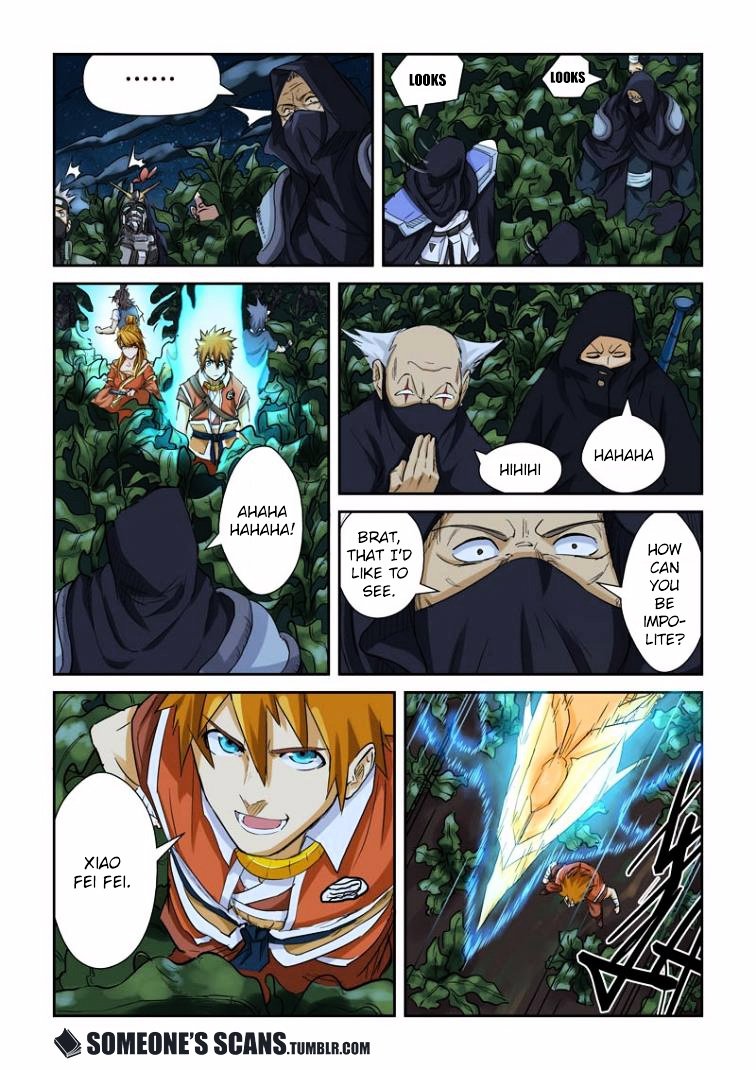 Tales of Demons and Gods Chapter 147 page 4