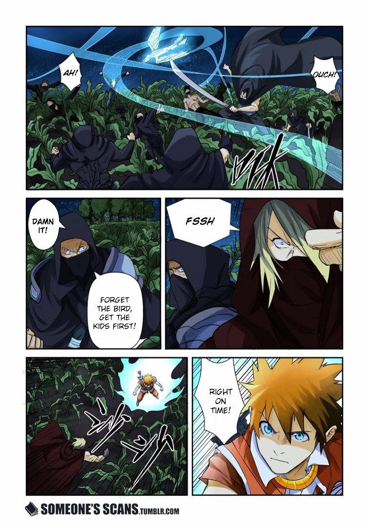 Tales of Demons and Gods Chapter 147 page 6