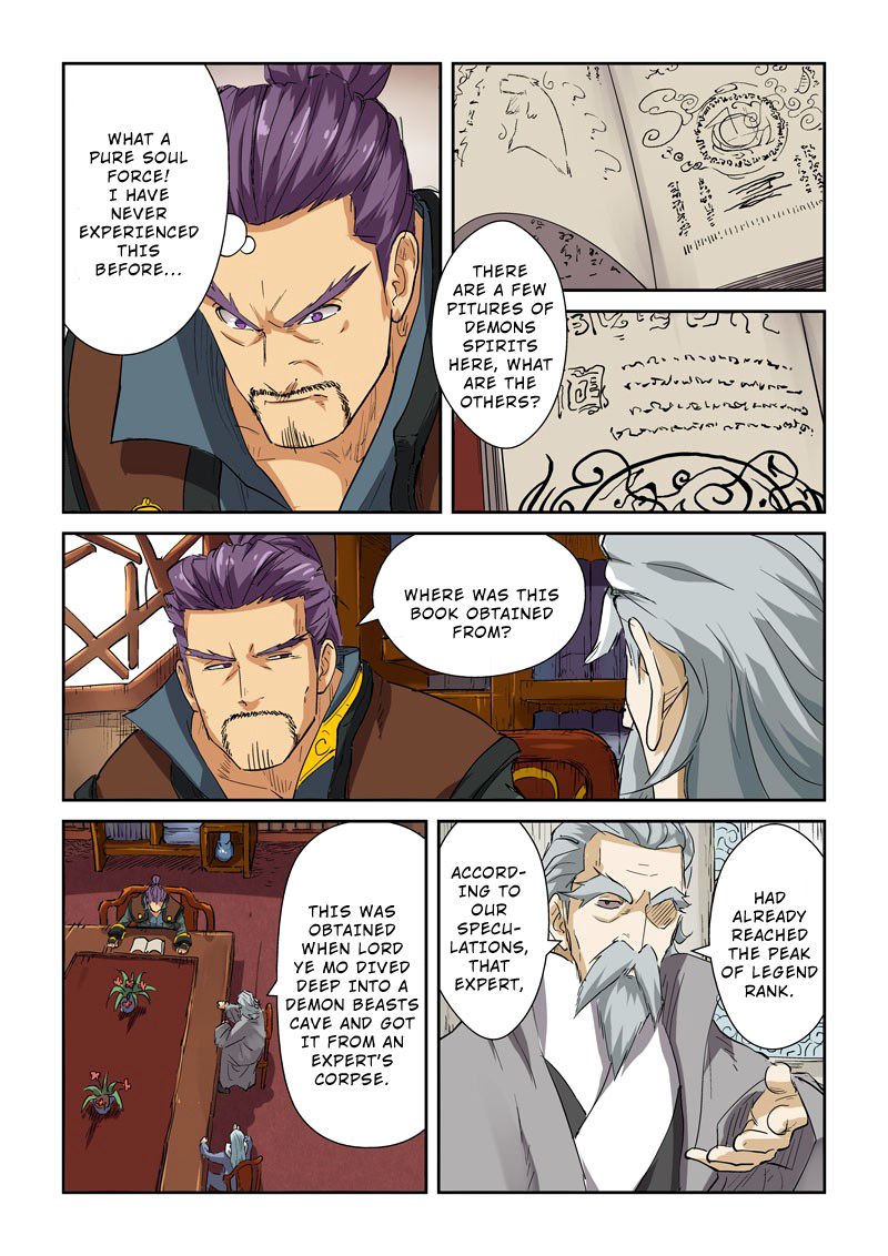 Tales of Demons and Gods Chapter 152 page 3