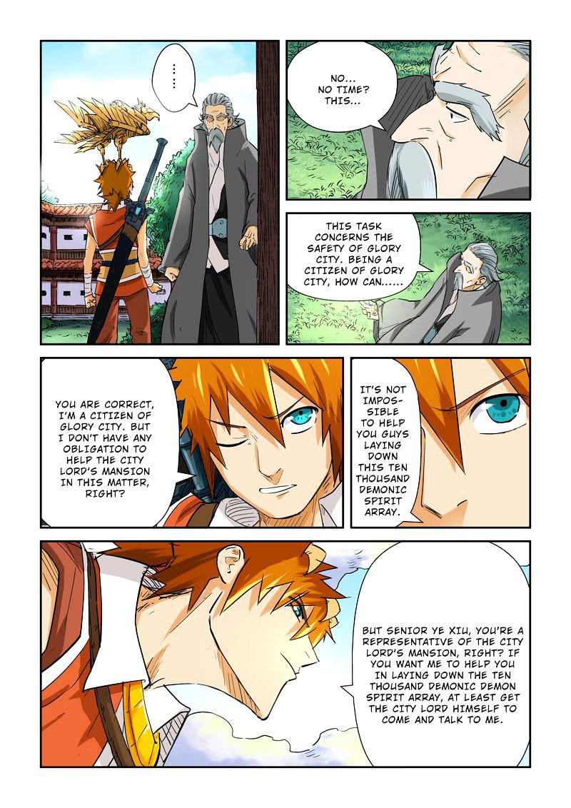 Tales of Demons and Gods Chapter 154 page 3