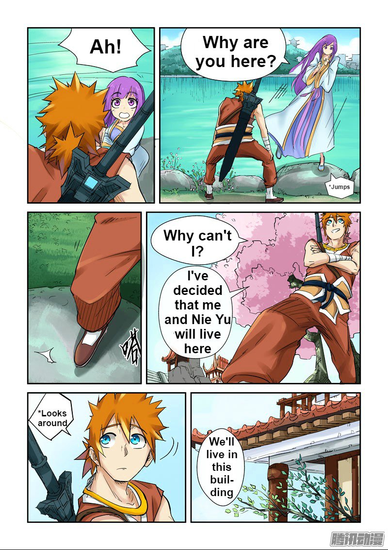 Tales of Demons and Gods Chapter 158 page 4