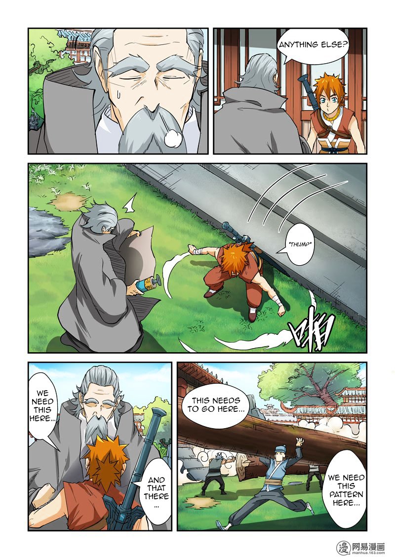 Tales of Demons and Gods Chapter 160 page 3