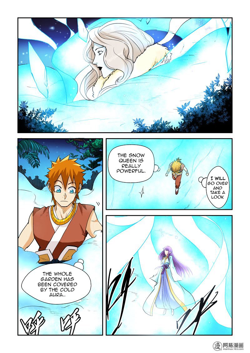Tales of Demons and Gods Chapter 160 page 5