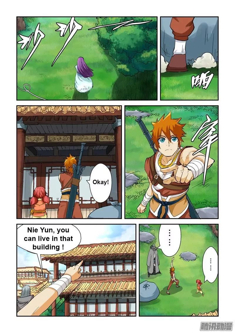 Tales of Demons and Gods Chapter 159 page 5