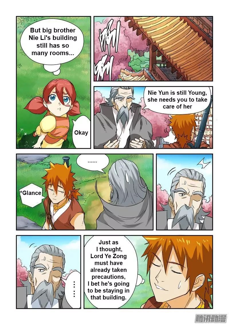 Tales of Demons and Gods Chapter 159 page 6