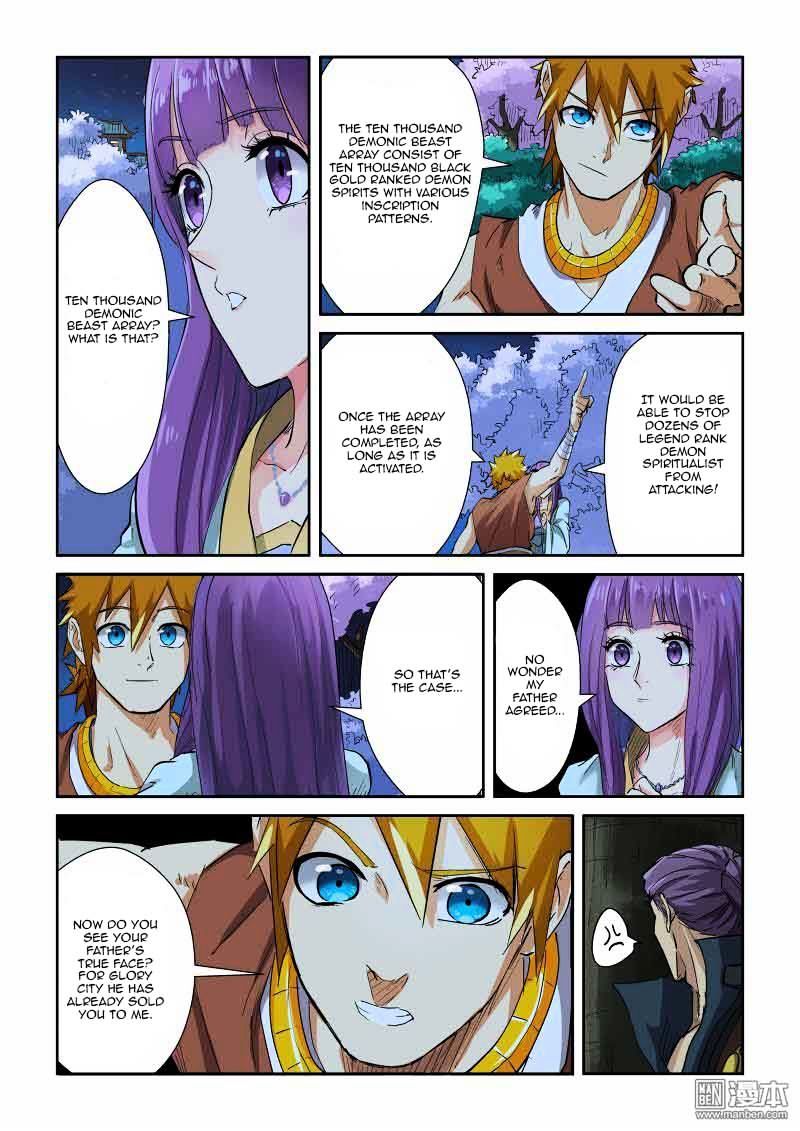 Tales of Demons and Gods Chapter 162 page 2