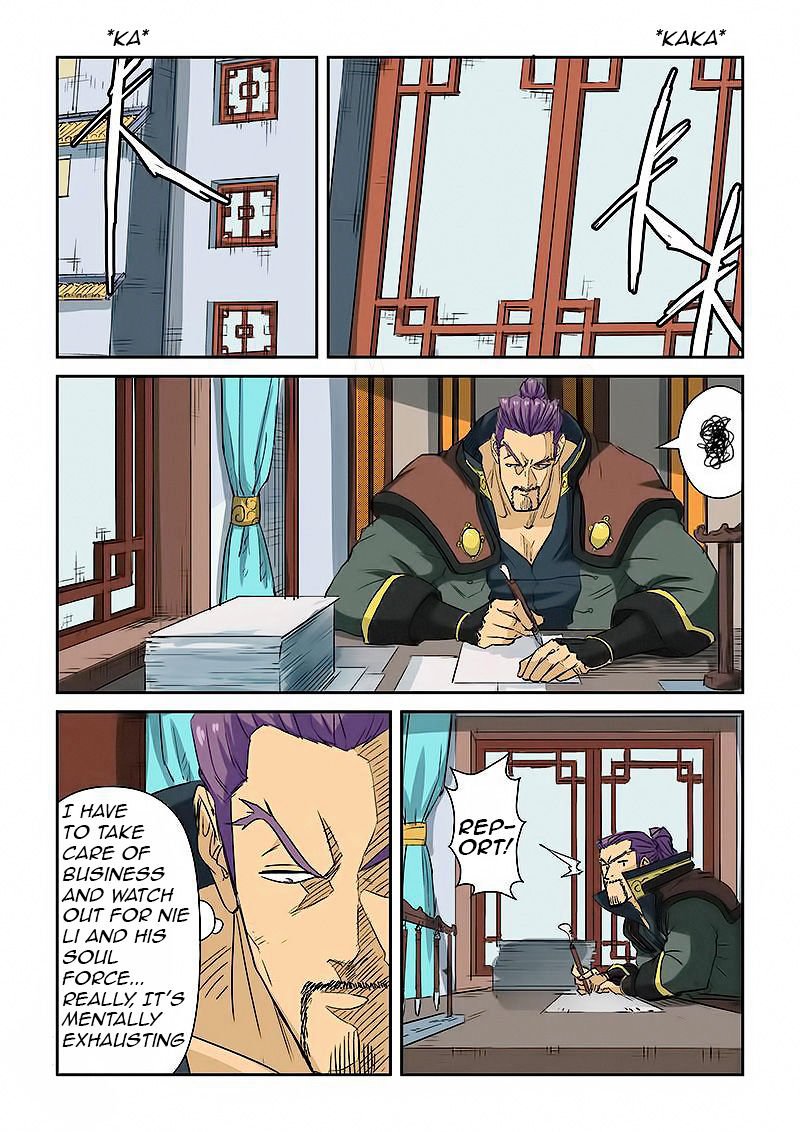 Tales of Demons and Gods Chapter 164 page 3