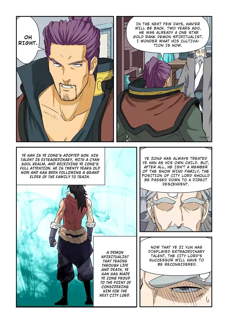 Tales of Demons and Gods Chapter 165 page 3