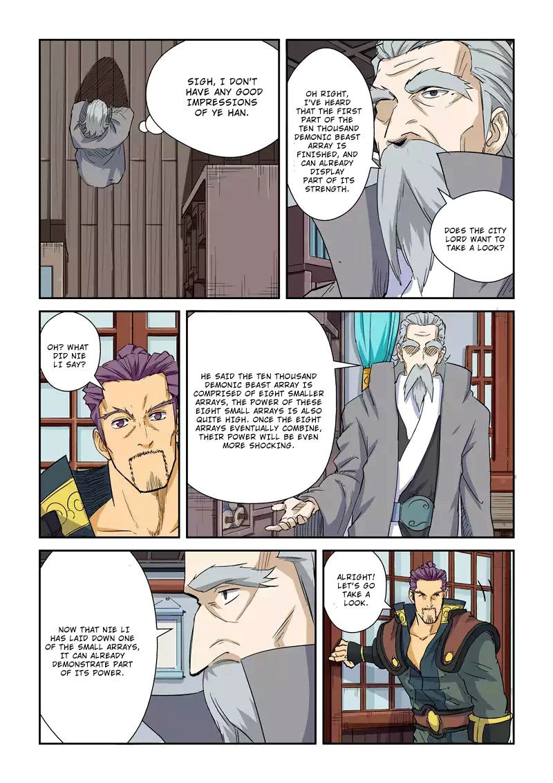 Tales of Demons and Gods Chapter 165 page 4