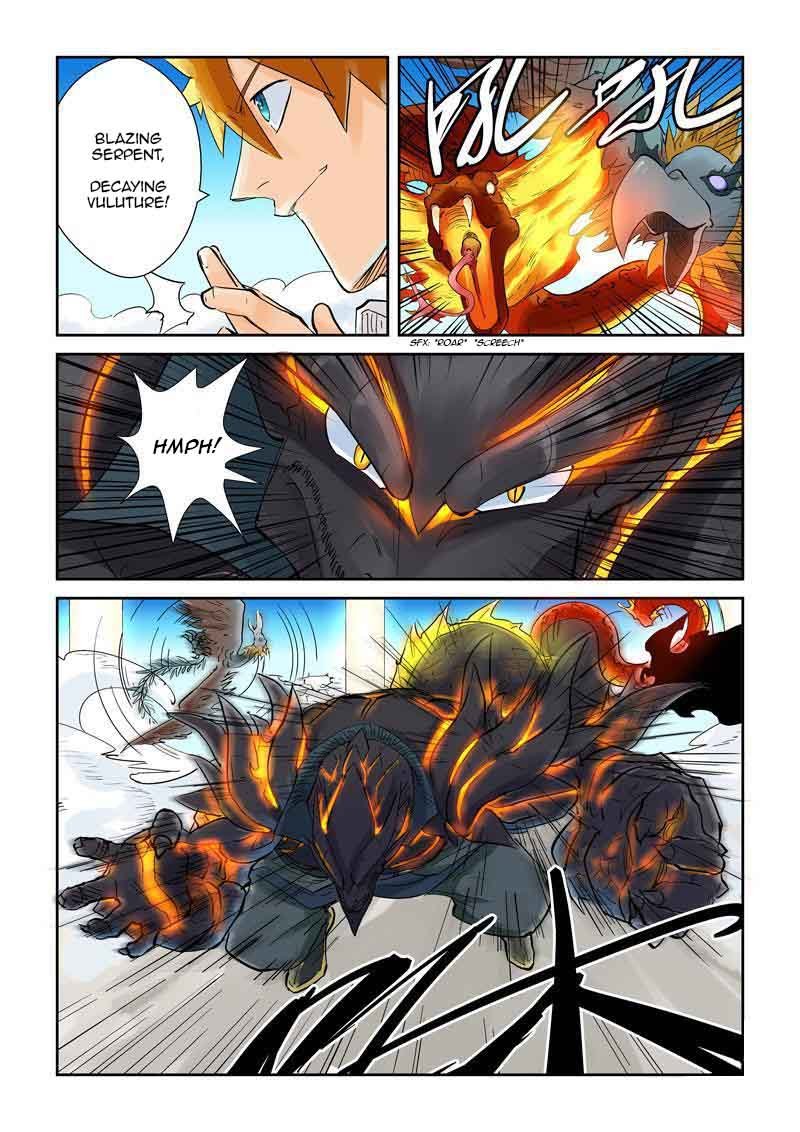 Tales of Demons and Gods Chapter 168 page 4