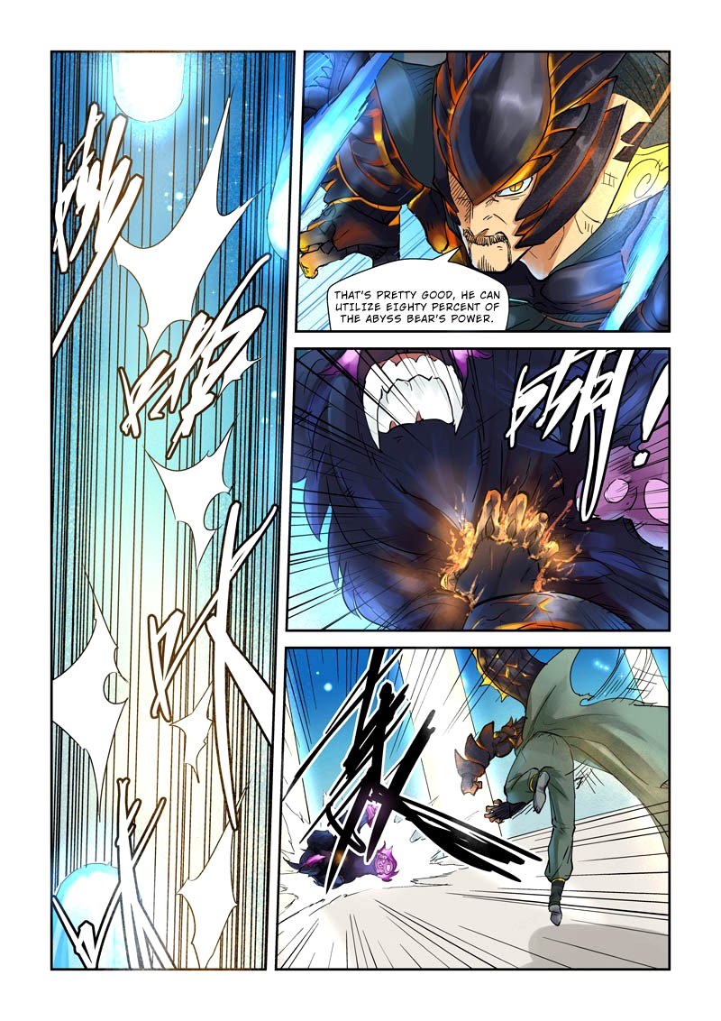 Tales of Demons and Gods Chapter 167 page 2