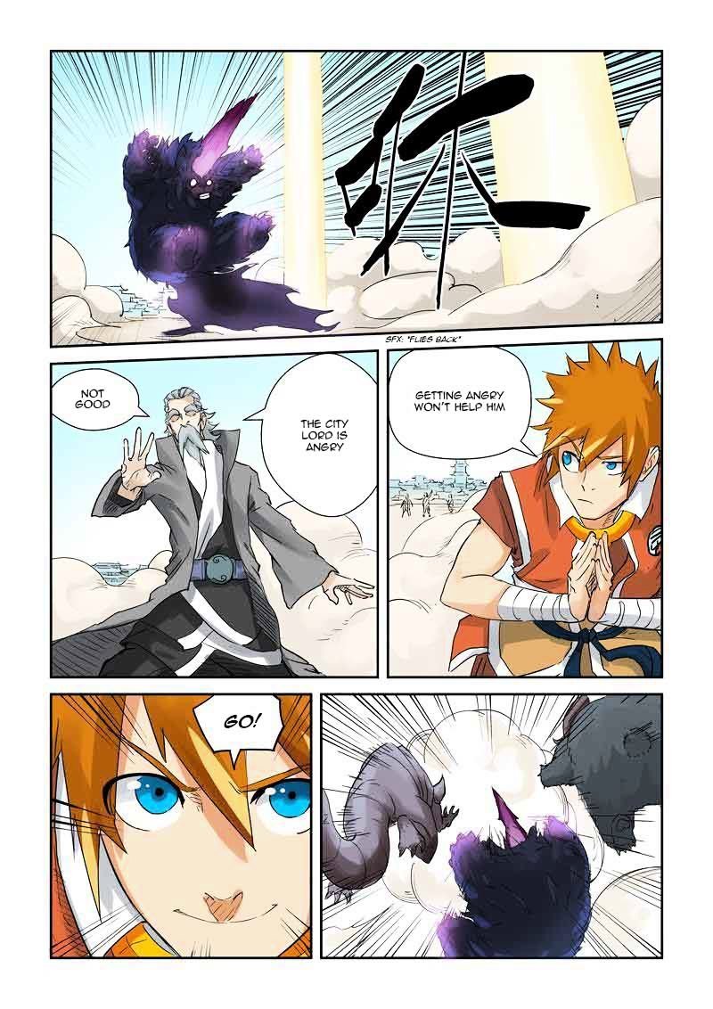 Tales of Demons and Gods Chapter 170 page 3