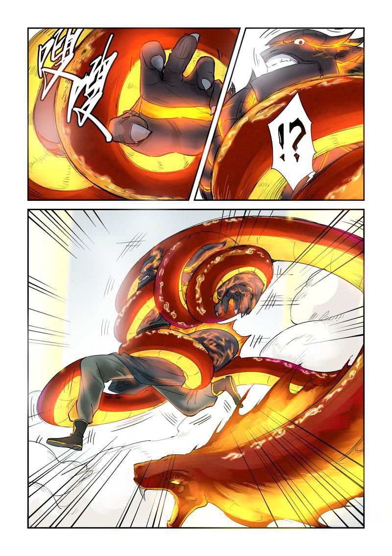 Tales of Demons and Gods Chapter 169 page 5