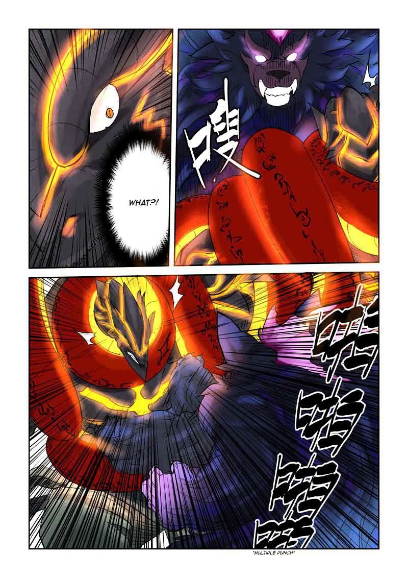 Tales of Demons and Gods Chapter 169 page 6