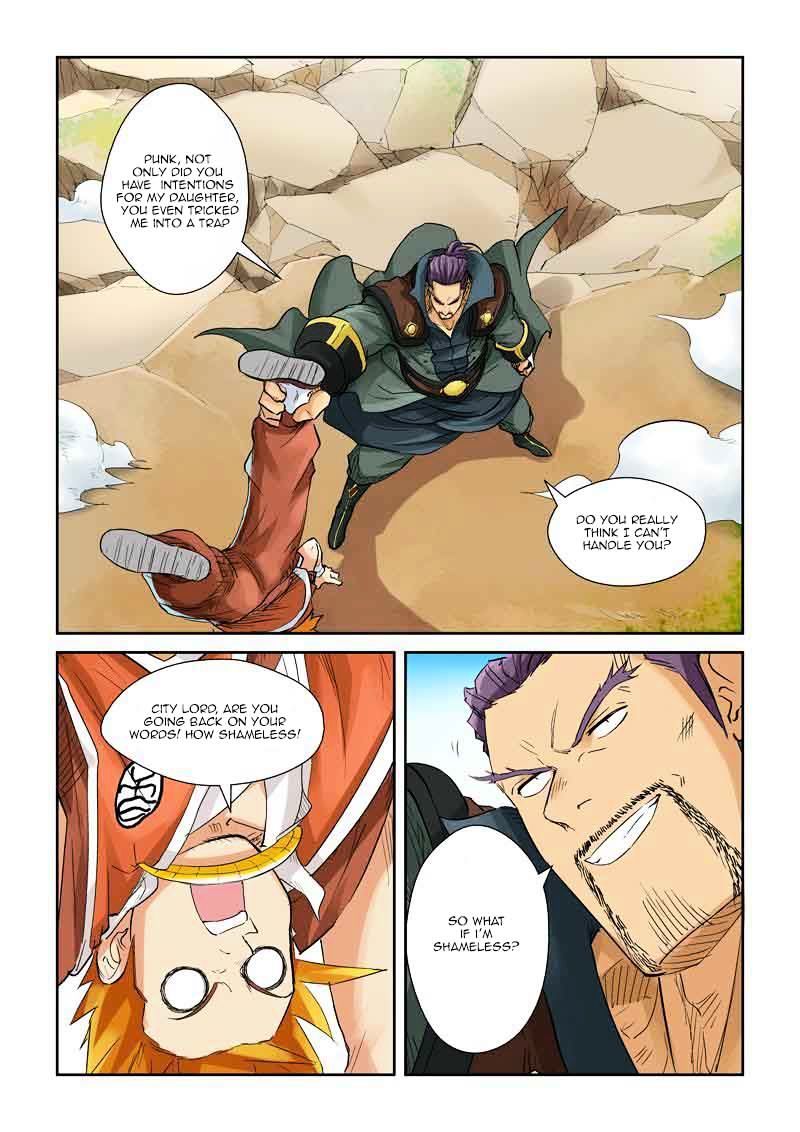 Tales of Demons and Gods Chapter 171 page 5