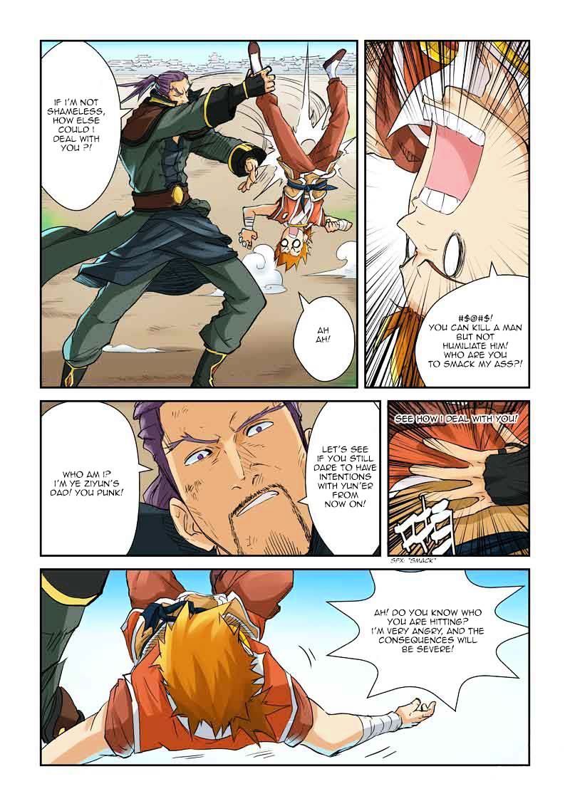 Tales of Demons and Gods Chapter 171 page 6