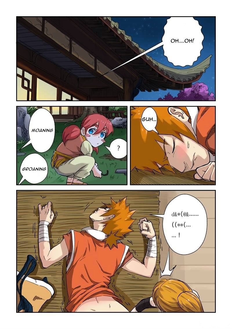 Tales of Demons and Gods Chapter 174 page 4