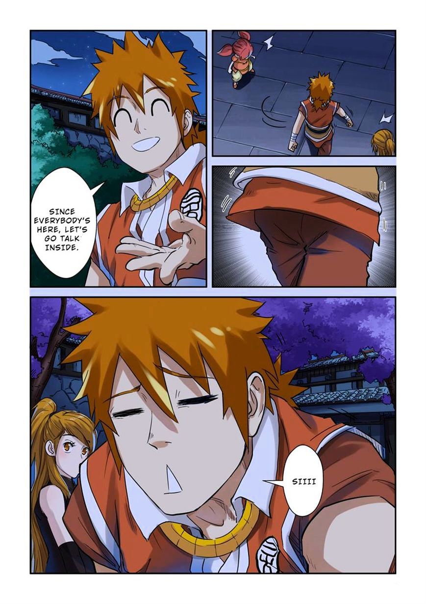 Tales of Demons and Gods Chapter 173 page 2