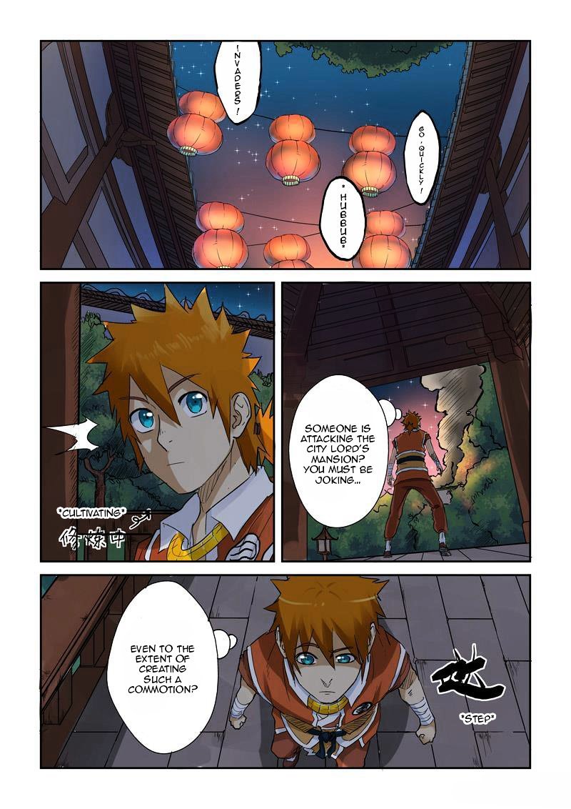 Tales of Demons and Gods Chapter 176 page 4